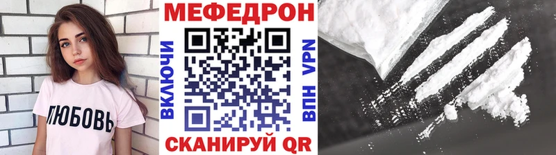 Сколько стоит Грайворон Каннабис  АМФЕТАМИН  Кокаин  Гашиш  Мефедрон  A-PVP 