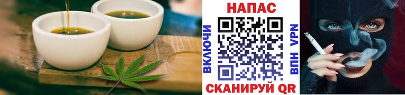 Canna-Cookies конопля omg сайт Грайворон