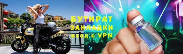 кокаин VHQ Верея