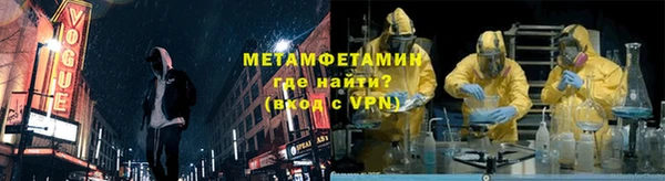 марки lsd Богданович