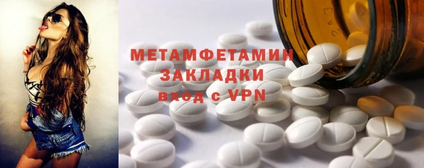 кокаин VHQ Верхнеуральск