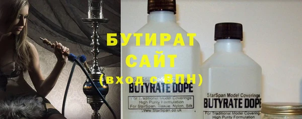 кокаин VHQ Верея