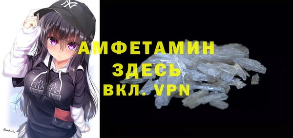 индика Бугульма
