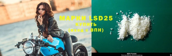 кокаин VHQ Верхнеуральск