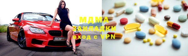 кокаин VHQ Верея