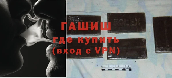 кокаин VHQ Верея