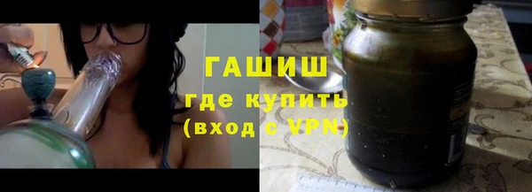 кокаин VHQ Верея