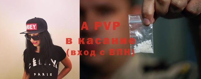 кокаин VHQ Верея