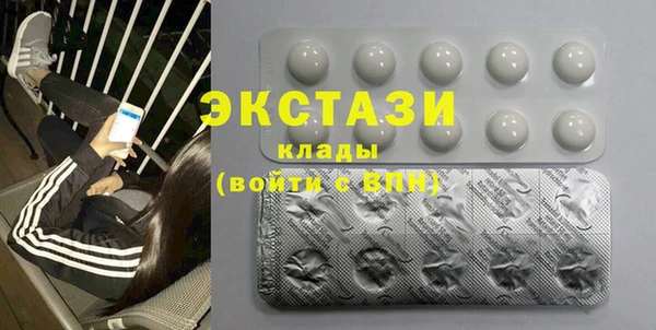 кокаин VHQ Верея