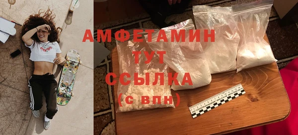 хмурый Бронницы