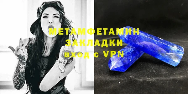 кокаин VHQ Верея