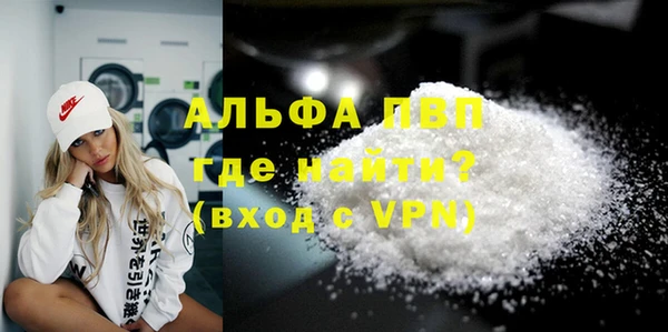 кокаин VHQ Верхнеуральск