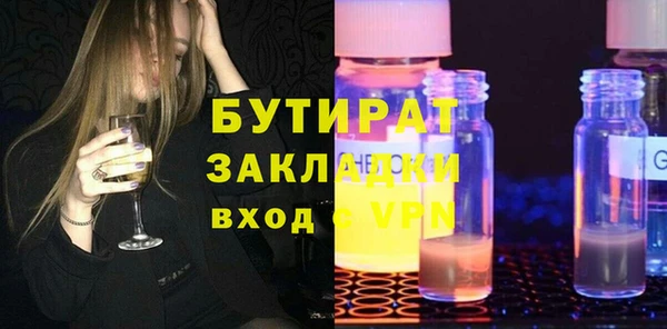 кокаин VHQ Верхнеуральск