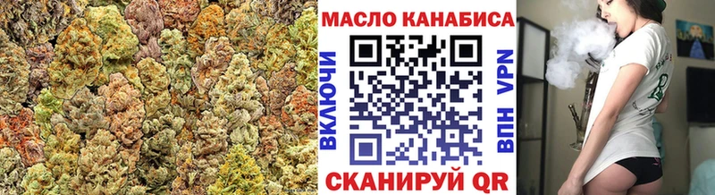 Дистиллят ТГК Wax  Грайворон 